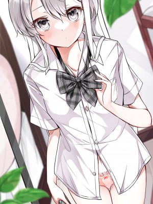 [はまけん。] 妹ガ１日1回しか目を合わせテクレナい [无糖·漫画组]_163