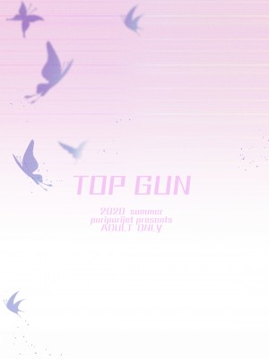 [TOPGUN (プリプリJET)] 極楽蝶 (鬼滅の刃) [DL版]_33