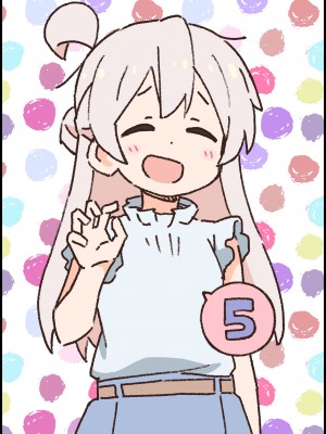 [GRINP (ねことうふ)] お兄ちゃんはおしまい! 24 [DL版]_57