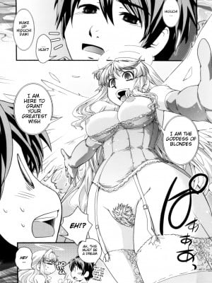 [幾夜大黒堂] 金髪×巨乳に変身で｜Transformed Into A Busty Blonde [English] [無修正]_011