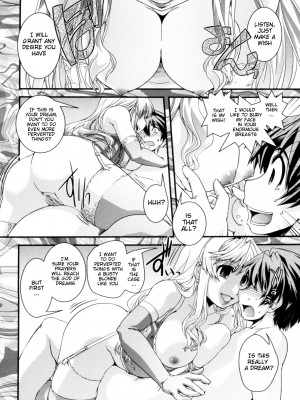 [幾夜大黒堂] 金髪×巨乳に変身で｜Transformed Into A Busty Blonde [English] [無修正]_012