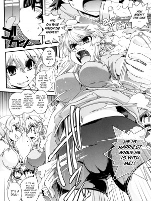 [幾夜大黒堂] 金髪×巨乳に変身で｜Transformed Into A Busty Blonde [English] [無修正]_152