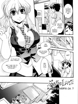 [幾夜大黒堂] 金髪×巨乳に変身で｜Transformed Into A Busty Blonde [English] [無修正]_127