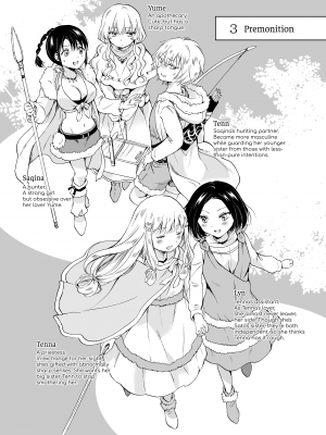 [peachpulsar (みら)] EARTH GIRLS 果実 前編｜Earth Girls：Harvest - Part One (x3200) [Irodori Comics] [無修正]_046