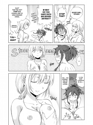 [peachpulsar (みら)] EARTH GIRLS 果実 前編｜Earth Girls：Harvest - Part One (x3200) [Irodori Comics] [無修正]_089