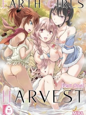 [peachpulsar (みら)] EARTH GIRLS 果実 前編｜Earth Girls：Harvest - Part One (x3200) [Irodori Comics] [無修正]