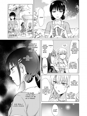 [peachpulsar (みら)] EARTH GIRLS 果実 前編｜Earth Girls：Harvest - Part One (x3200) [Irodori Comics] [無修正]_050