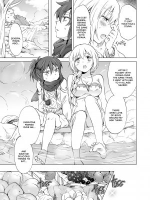 [peachpulsar (みら)] EARTH GIRLS 果実 前編｜Earth Girls：Harvest - Part One (x3200) [Irodori Comics] [無修正]_082