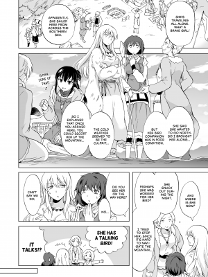 [peachpulsar (みら)] EARTH GIRLS 果実 前編｜Earth Girls：Harvest - Part One (x3200) [Irodori Comics] [無修正]_065