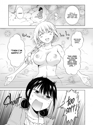 [peachpulsar (みら)] EARTH GIRLS 果実 前編｜Earth Girls：Harvest - Part One (x3200) [Irodori Comics] [無修正]_032