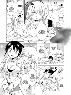 [peachpulsar (みら)] EARTH GIRLS 果実 前編｜Earth Girls：Harvest - Part One (x3200) [Irodori Comics] [無修正]_106