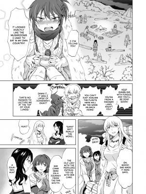 [peachpulsar (みら)] EARTH GIRLS 果実 前編｜Earth Girls：Harvest - Part One (x3200) [Irodori Comics] [無修正]_070