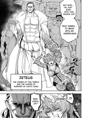 [Furiouzly] I sold my body to a god Chap1 [English] [無修正]_30