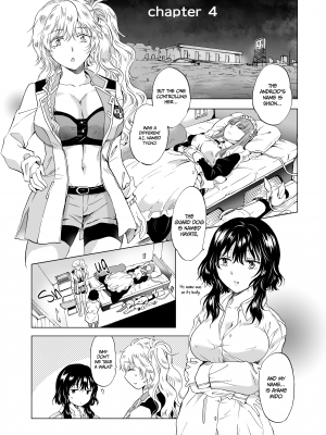 [peachpulsar (みら)] 夢色のレプリカ【上】アンドロイドと背徳の契り｜Dream-Colored Replica - Part 1_ The Android and The Vow of Forbidden Love (x3200) [Irodori Comics] [無修正]_074