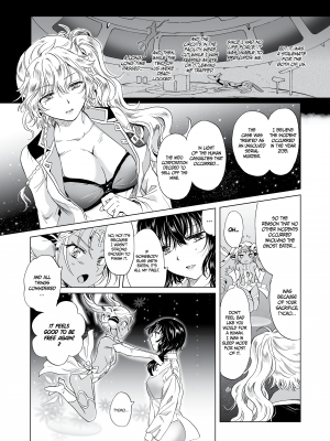 [peachpulsar (みら)] 夢色のレプリカ【上】アンドロイドと背徳の契り｜Dream-Colored Replica - Part 1_ The Android and The Vow of Forbidden Love (x3200) [Irodori Comics] [無修正]_091