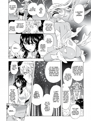 [peachpulsar (みら)] 夢色のレプリカ【上】アンドロイドと背徳の契り｜Dream-Colored Replica - Part 1_ The Android and The Vow of Forbidden Love (x3200) [Irodori Comics] [無修正]_093