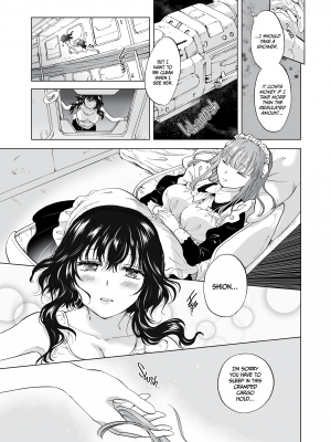 [peachpulsar (みら)] 夢色のレプリカ【上】アンドロイドと背徳の契り｜Dream-Colored Replica - Part 1_ The Android and The Vow of Forbidden Love (x3200) [Irodori Comics] [無修正]_026