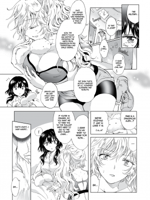 [peachpulsar (みら)] 夢色のレプリカ【上】アンドロイドと背徳の契り｜Dream-Colored Replica - Part 1_ The Android and The Vow of Forbidden Love (x3200) [Irodori Comics] [無修正]_054