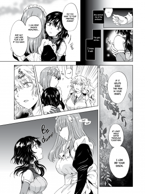 [peachpulsar (みら)] 夢色のレプリカ【上】アンドロイドと背徳の契り｜Dream-Colored Replica - Part 1_ The Android and The Vow of Forbidden Love (x3200) [Irodori Comics] [無修正]_100