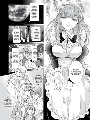 [peachpulsar (みら)] 夢色のレプリカ【上】アンドロイドと背徳の契り｜Dream-Colored Replica - Part 1_ The Android and The Vow of Forbidden Love (x3200) [Irodori Comics] [無修正]_007