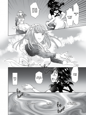 [peachpulsar (みら)] 夢色のレプリカ【上】アンドロイドと背徳の契り｜Dream-Colored Replica - Part 1_ The Android and The Vow of Forbidden Love (x3200) [Irodori Comics] [無修正]_039