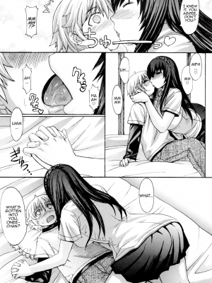 [黒龍眼] みずきやに行こう! (おっぱい～な)｜Mizukiya ni Ikou (Oppai na) [English] [無修正]_07