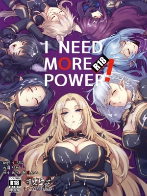 [ミッブリー (MIBRY) I NEED MORE POWER！ (陰の実力者になりたくて！) [清純突破漢化]