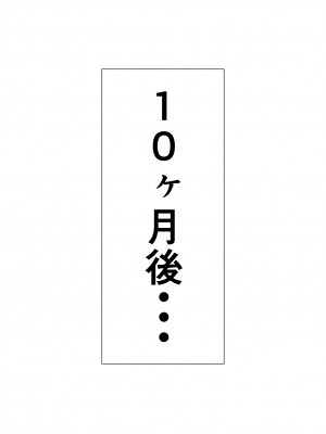 [ディッコ] 安産ボディ雌ライオンしし♡んとなかだしえっちでいっぱいエッチしまくって孕みライオンさんにしちゃうCG集❤ (獅白ぼたん)_22