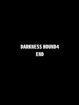 [イヌミソ] DARKNESS HOUND [拾荒者汉化组]_222