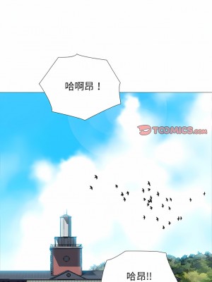 女教授的秘密 159-160話_160_02