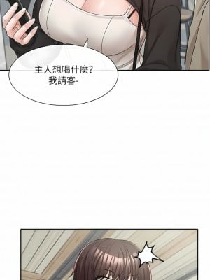 社團學姊 118-119話_119_04