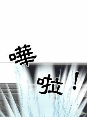 我的雙胞胎老公 46-47話_47_18