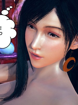 [Don_c] TIFA AS A CHEATING WIFE PT 1-6_0159