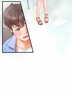 真正的麻吉 6-7話_06_01