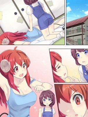 (同人CG集) [アニマン館] まちカドR18CG集 (まちカドまぞく)_055_2_1