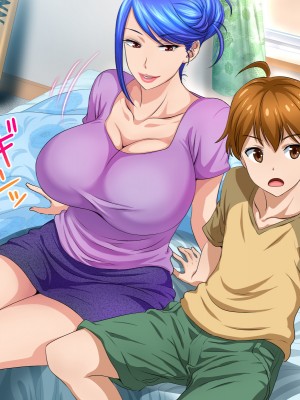 [スタンドエレクション] 息子完全敗北っ!いやらしいお義母さんの誘惑クチ止めセックス [瓜皮收费汉化]_018_a_017