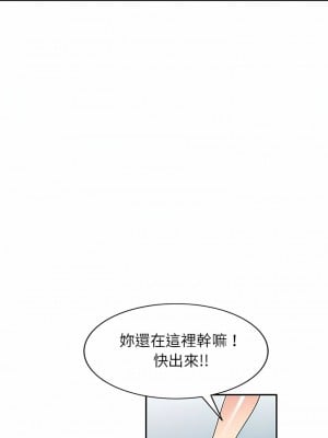 媽媽是球僮 21-22話_21_04