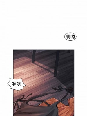 社内戀愛 1-28話_05_1