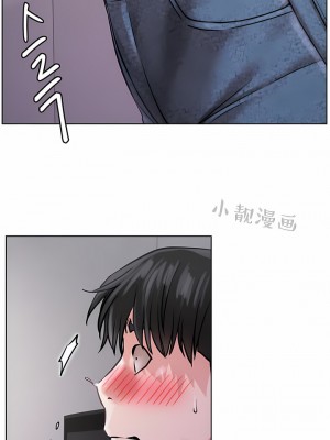 一屋之下 1-42話_39_04