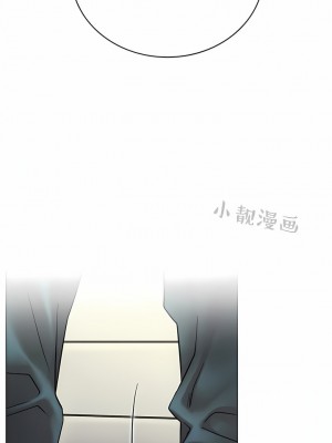 一屋之下 1-42話_20_06