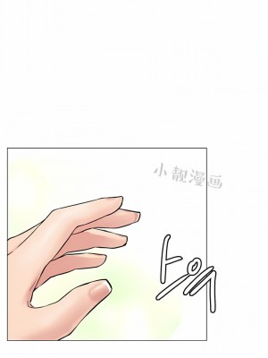 一屋之下 1-42話_01-19_030