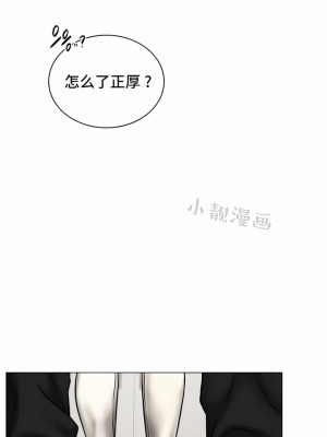 一屋之下 1-42話_01-19_123