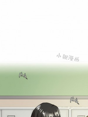 一屋之下 1-42話_20_08