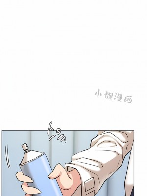 一屋之下 1-42話_20_09