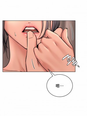 一屋之下 1-42話_30_08