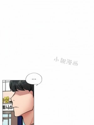 一屋之下 1-42話_01-19_002