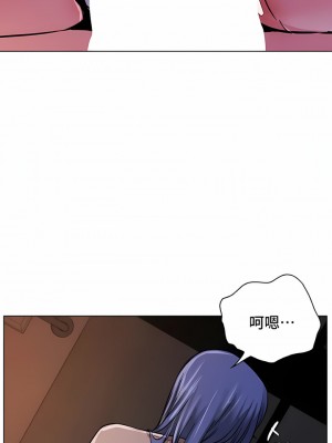 一屋之下 1-42話_26_10