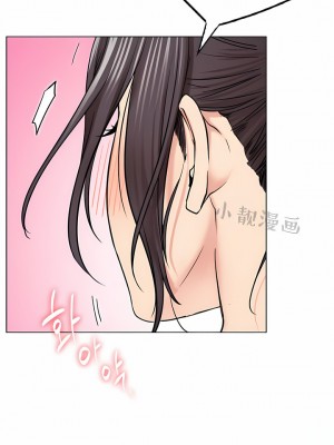 一屋之下 1-42話_20_25