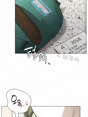 一屋之下 1-42話_20_07