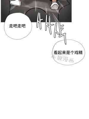 一屋之下 1-42話_01-19_053